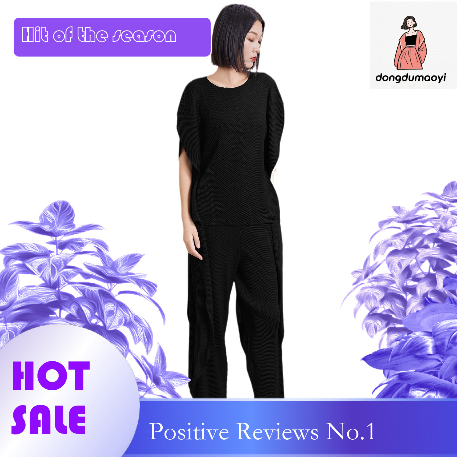 dongdumaoyi Miyake Fashion Life Simple Round Neck T-shirt 2025 Spring/Summer New Style Fish Scale Fold Loose Top Irregular Pants Cover