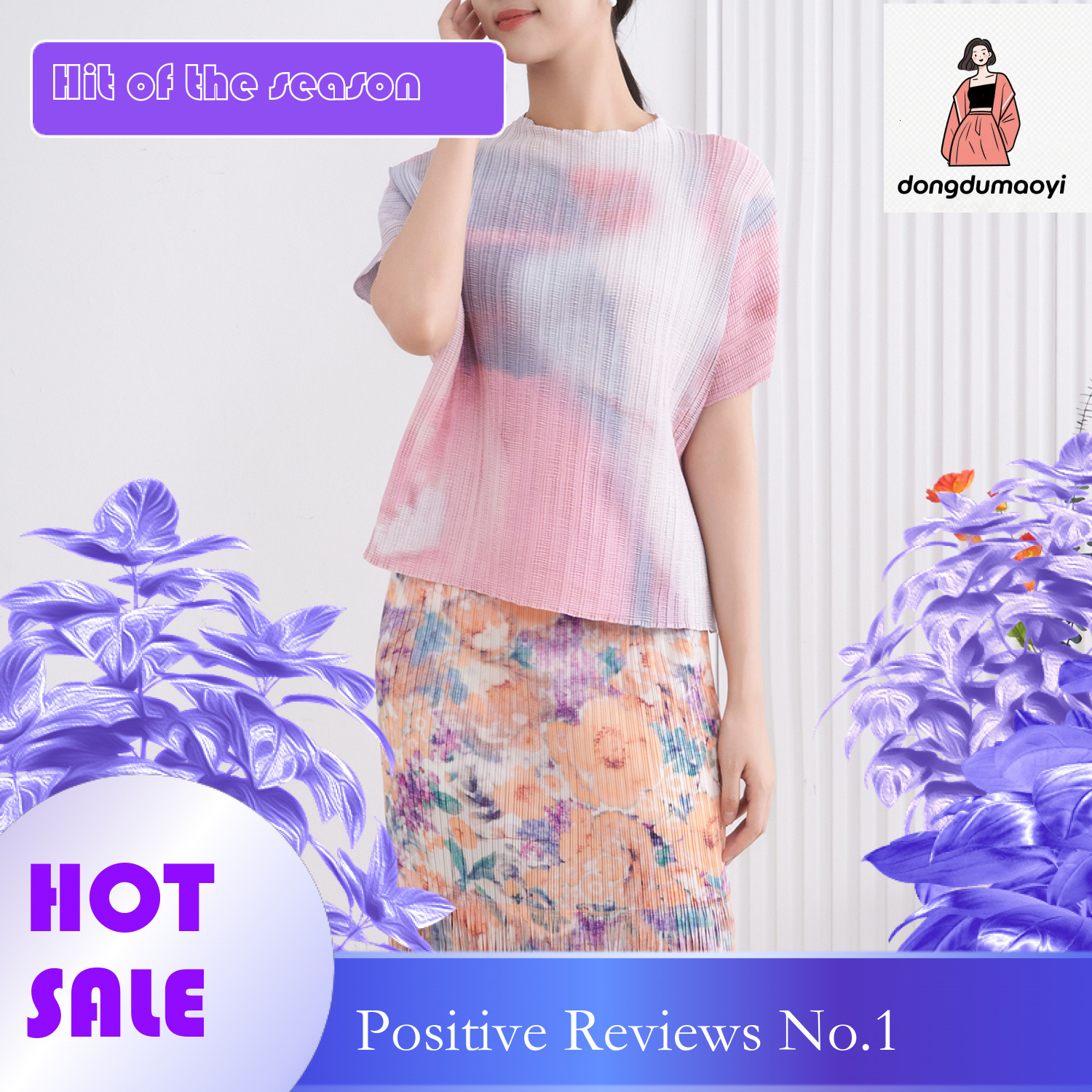 dongdumaoyi Miyake simple versatile soft short sleeved spring and summer base shirt 2025 new slimming elastic loose pleated top