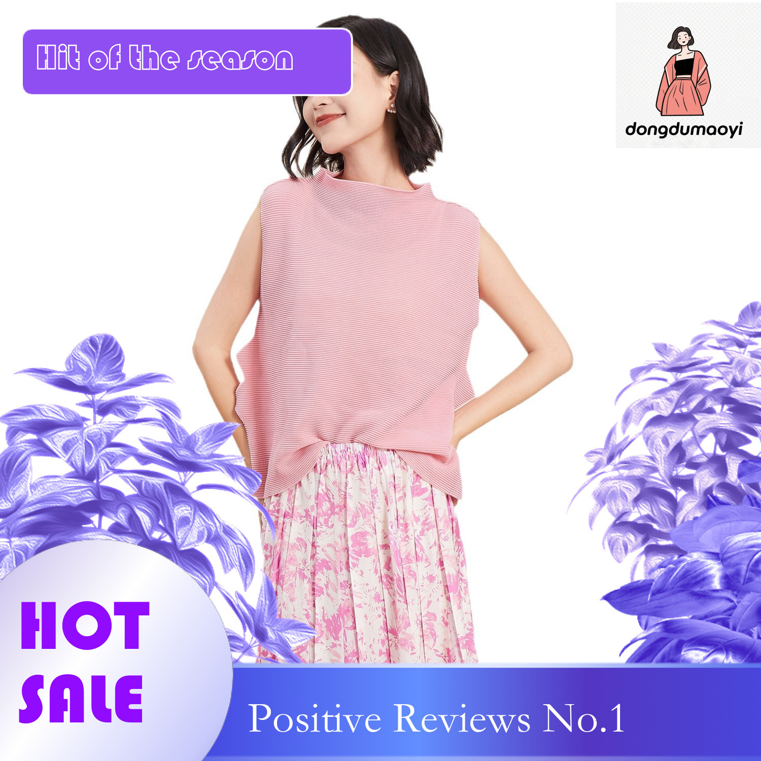 dongdumaoyi Miyake round neck sleeveless pleated shirt summer 2025 new loose casual temperament top versatile and stylish