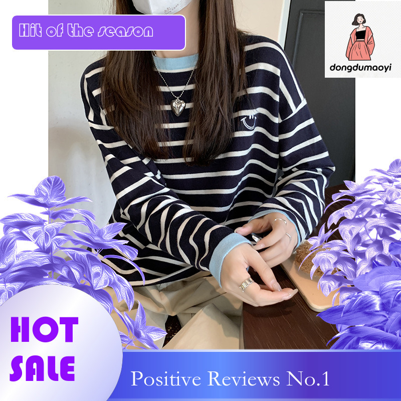 dongdumaoyi Color blocking new striped lazy relaxed long sleeved knitted for women in autumn, loose and belly covering base shirt top