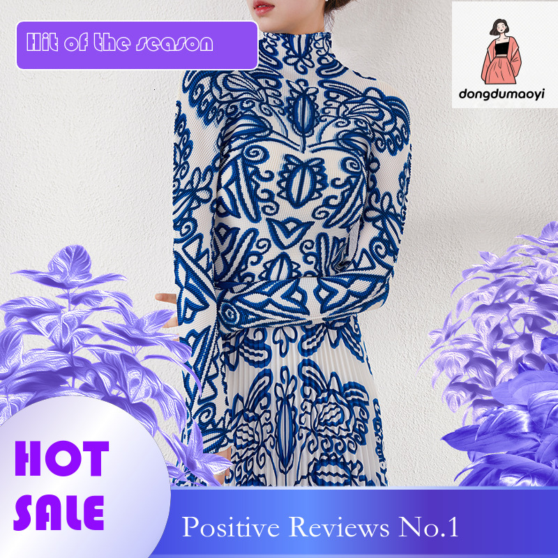 dongdumaoyi Miyake printed T-shirt top for women, 2024 new set, fashionable and versatile, high waist, mid length skirt two-piece set