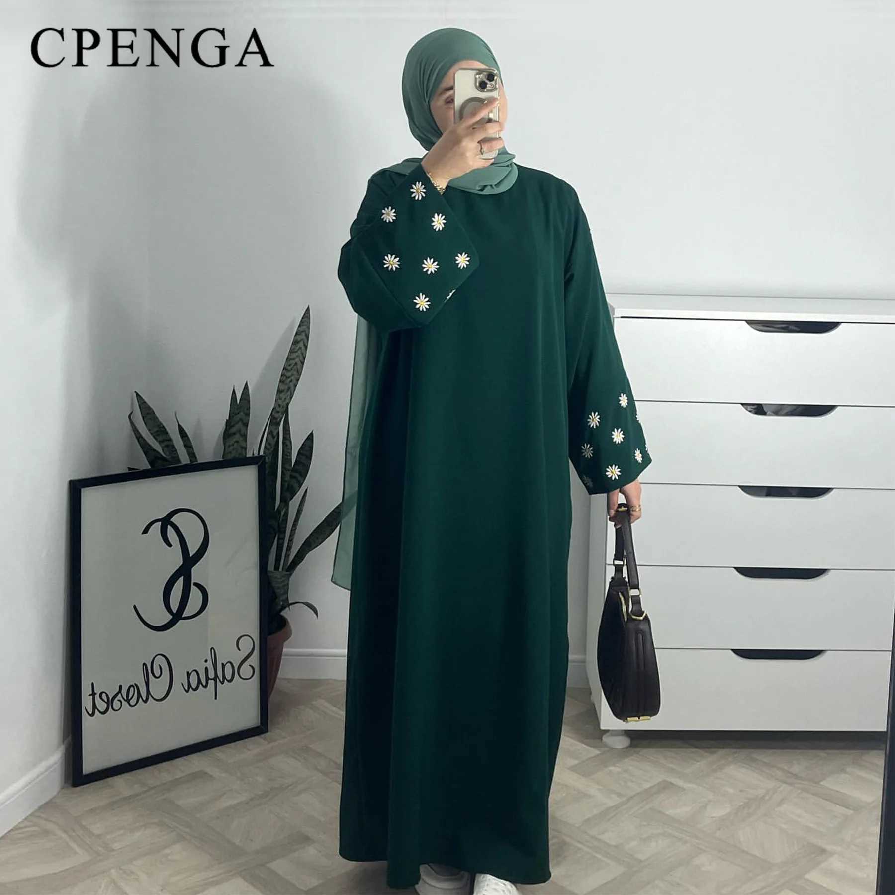 2024 Daisy Embroidery Muslim Modest Dress for Women Eid Saudi Arabia Dubai Abaya Luxury Islam Turkey Holiday Party Jalabiya Robe X250514