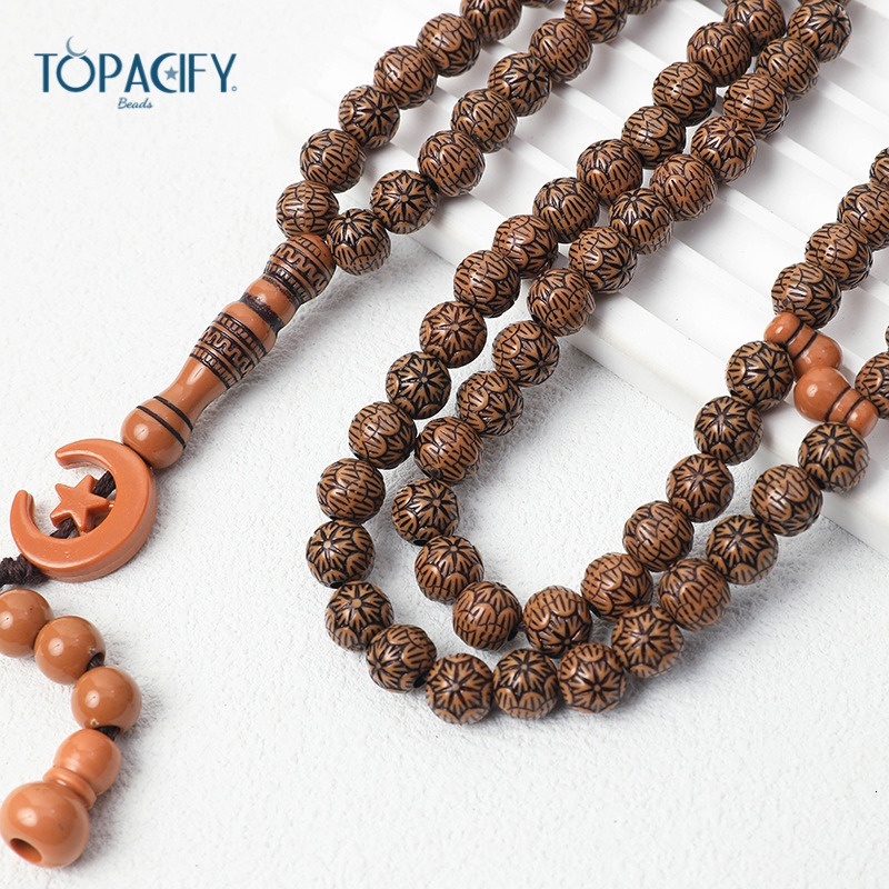 99 imitation wood grain Islamic prayer beads, and praise beads