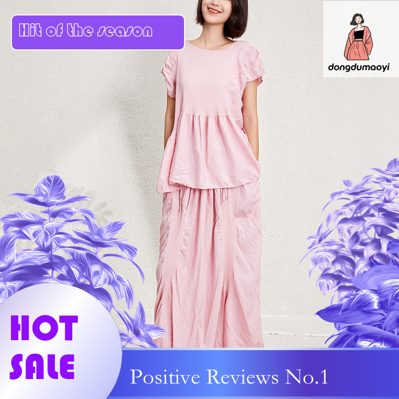 dongdumaoyi Miyake Wind Fish Scale Fold Set Women's 2025 Summer New Cotton Texture Breathable Short Sleeve T-shirt+High Waist Umbrella Skirt