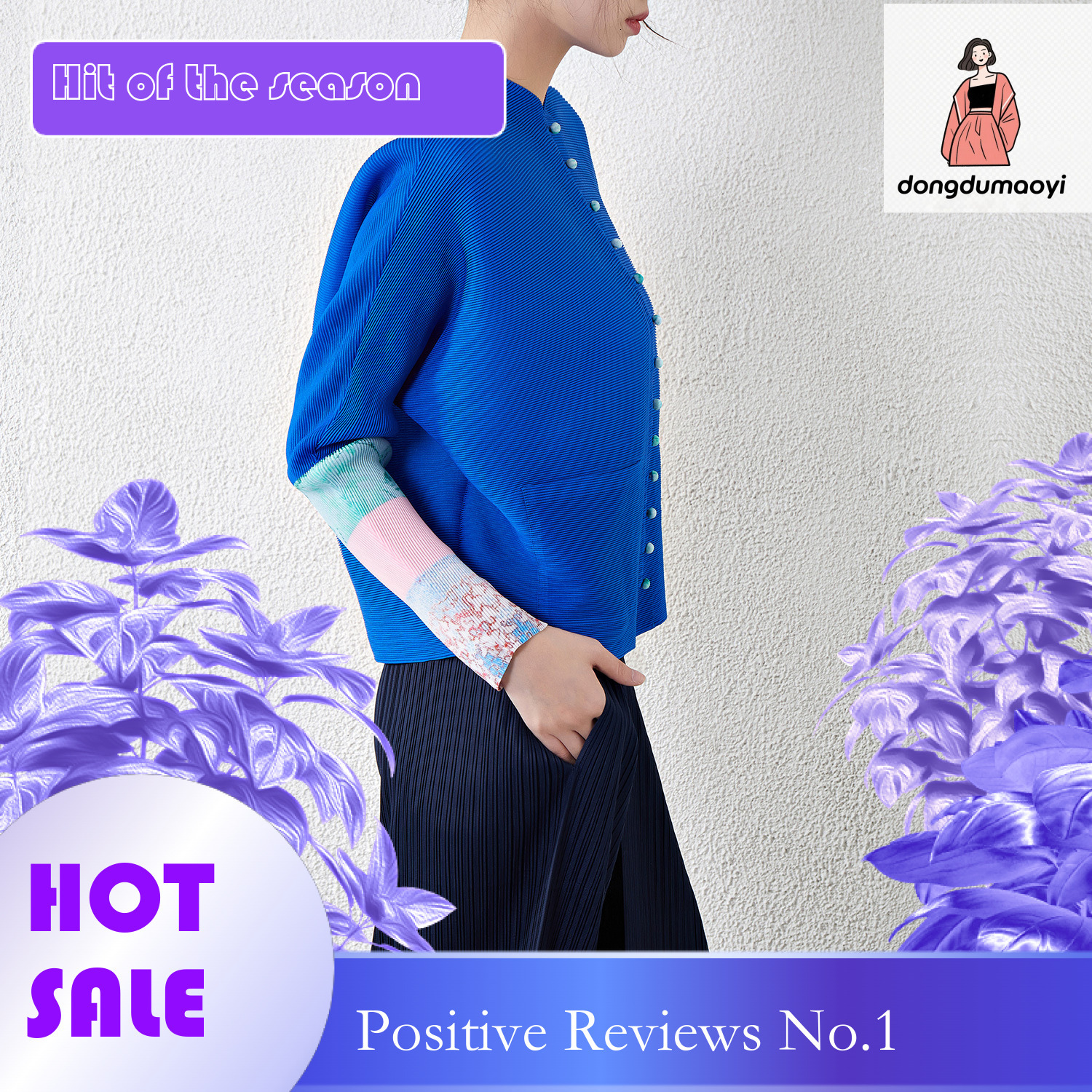 dongdumaoyi Miyake pleated fashion new style stand collar long sleeved shirt temperament women's cardigan jacket contrasting color top
