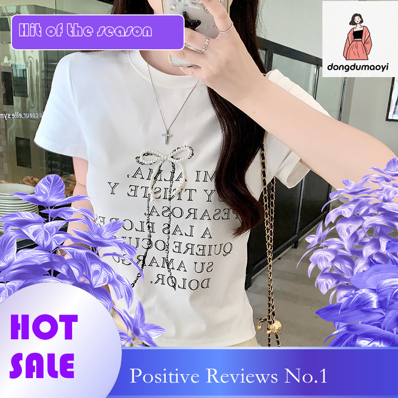 dongdumaoyi American style shoulder letter printed short sleeved T-shirt for women's summer new design, butterfly bow slim fit and slimming top