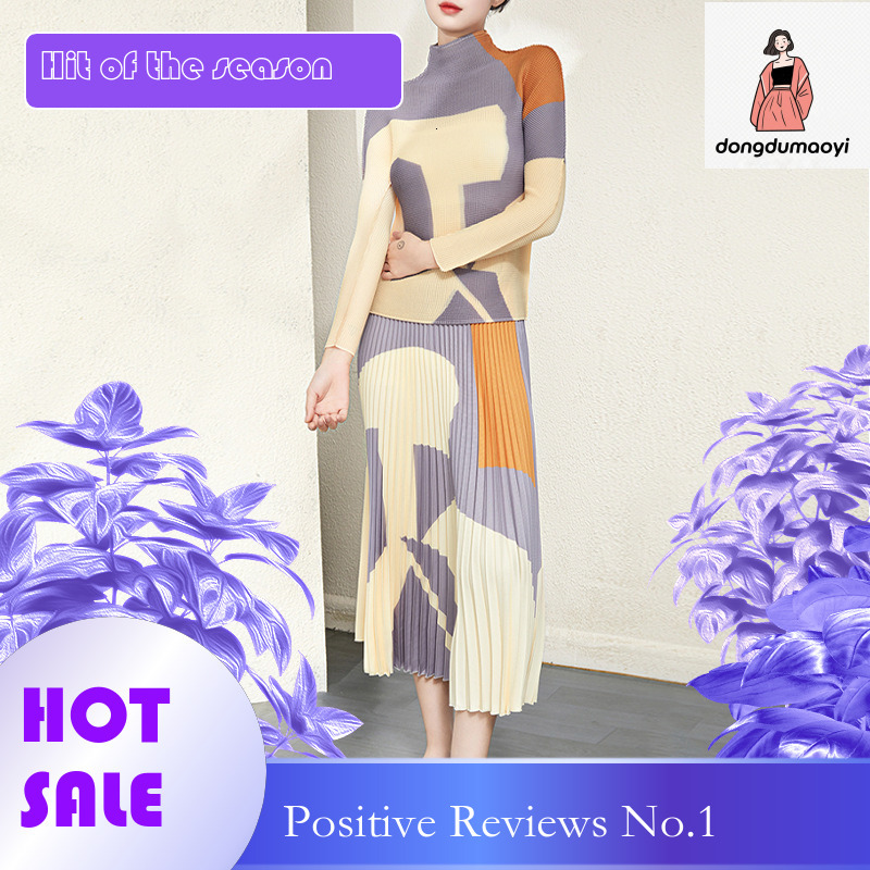 dongdumaoyi Printed base shirt pleated two-piece for spring and autumn new style long sleeved high-end feeling hanging half skirt women's top set