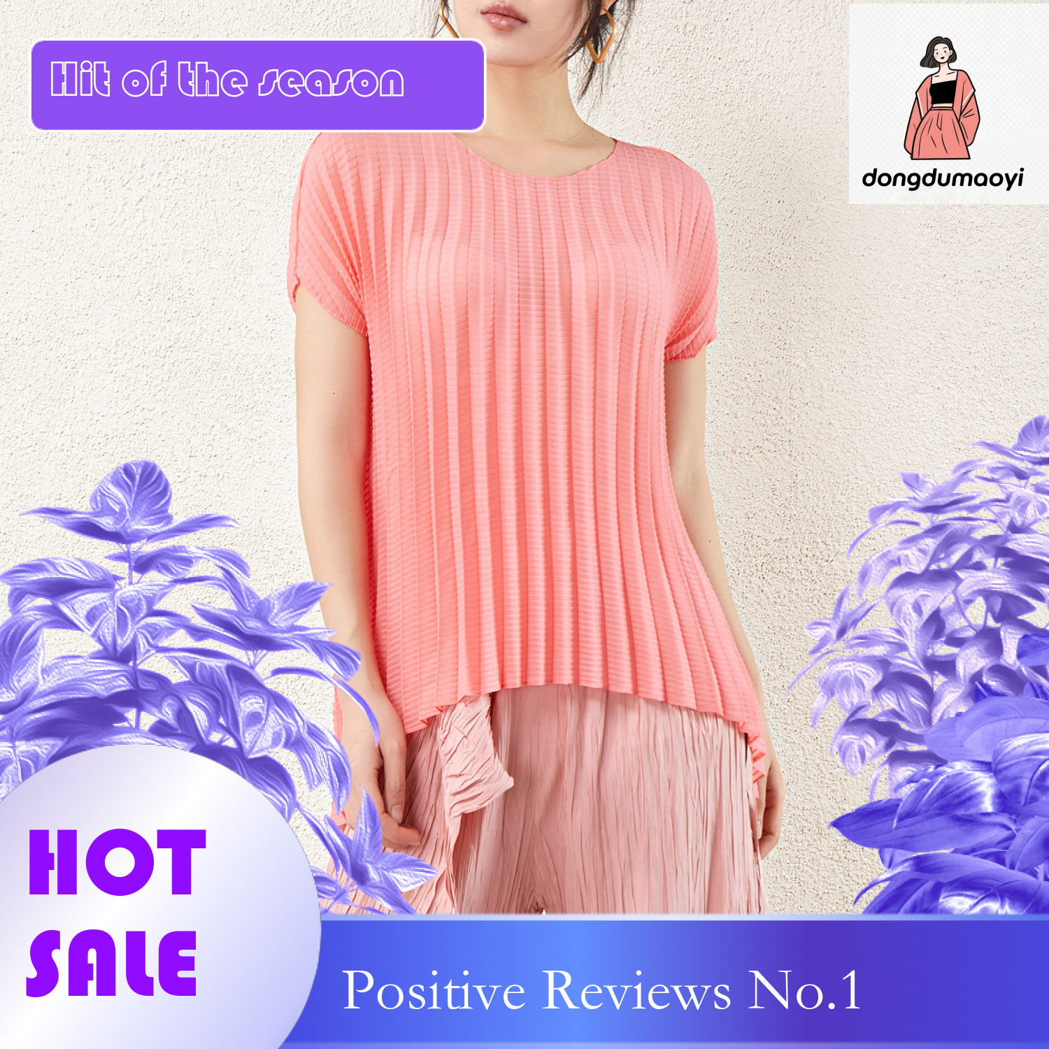 dongdumaoyi Miyake irregular top women's summer new collection with pleats, niche design, loose fit, plus size, fat mm sleeveless t-shirt for wom