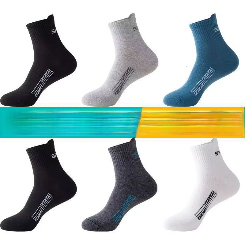 Designer Socks Spring Summer Men S Sweat Absorbing And Odor Proof Midsole Cotton Trendy Basketball Sports Socks Korean Version Sports Socks