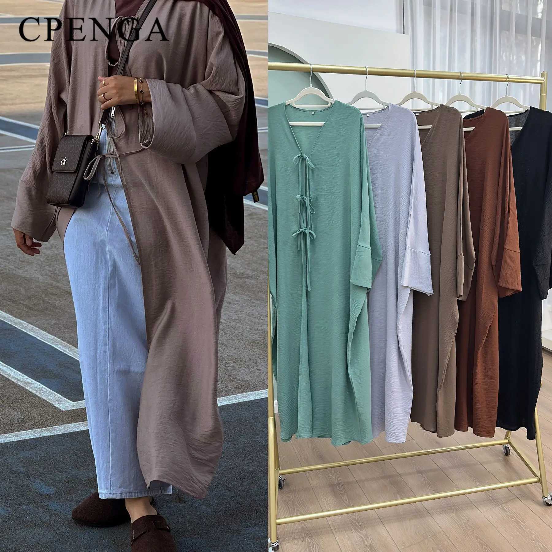 Ramadan Saudi Arabia Black Muslim Modest Cardigan for Women Eid Dubai Open Abaya Dress Luxury Islamic Turkey Party Vacation Robe X250514