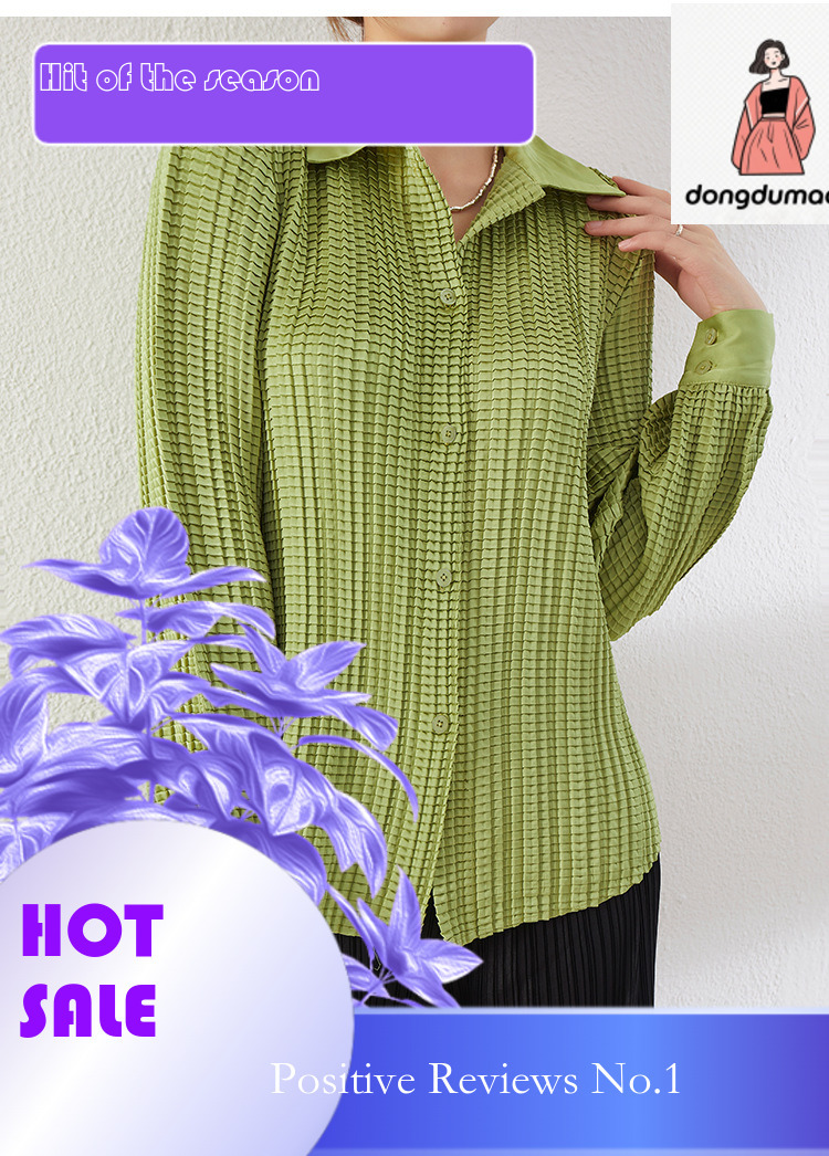 dongdumaoyi high-end clothing, labor and materials, 2024 new shirt jacket, women's cardigan top
