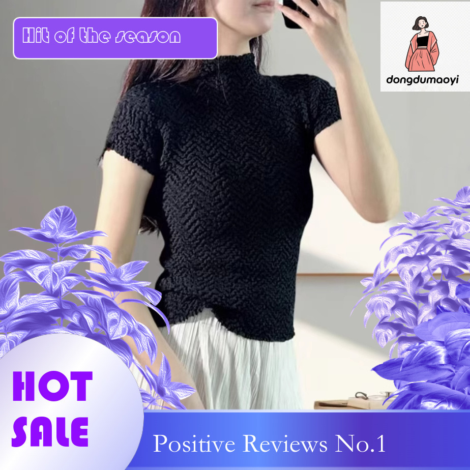 dongdumaoyi 2025 Summer New Fashionable Stand up Collar Wrinkle Texture Versatile Short Sleeve T-shirt for Women, Slim Fit and Stretch Top