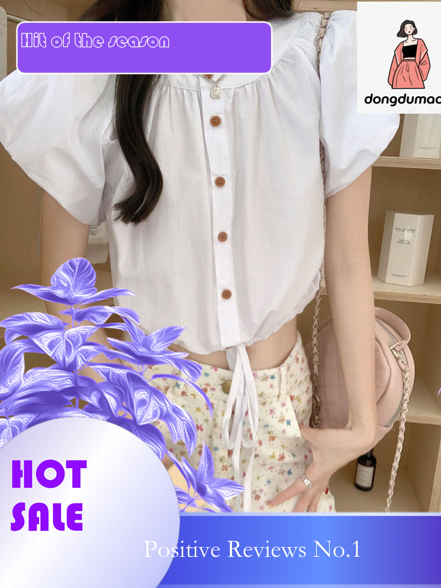 dongdumaoyi Drawstring waist cinching sleeved shirt for women in summer 2025 new slim fit fashion top with bubble sleeves and buckle short T