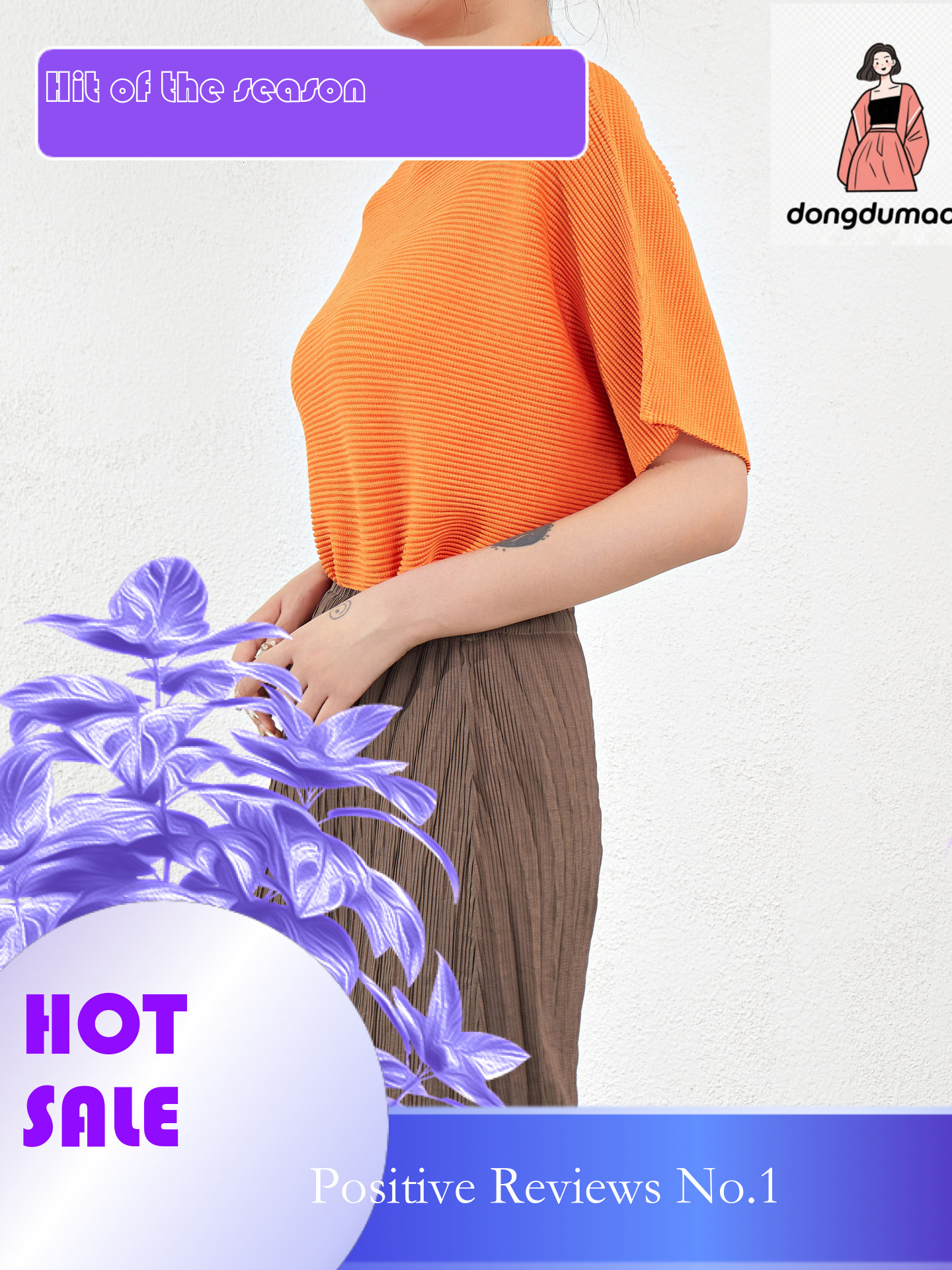 dongdumaoyi Sanzhai T-shirt, half sleeved bat shirt, lazy style, summer pleated design, elastic, loose and simple solid color top for women