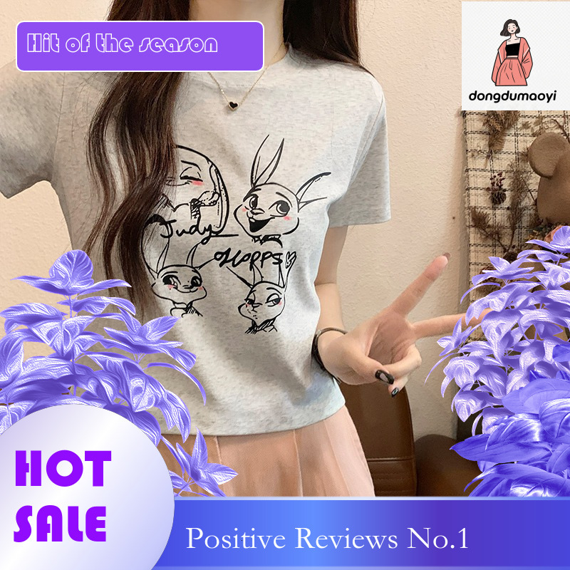 dongdumaoyi Women's Sweet and Spicy Top Summer Design Sensation Cartoon Print Front Shoulder Small Versatile Short sleeved T-shirt for Women