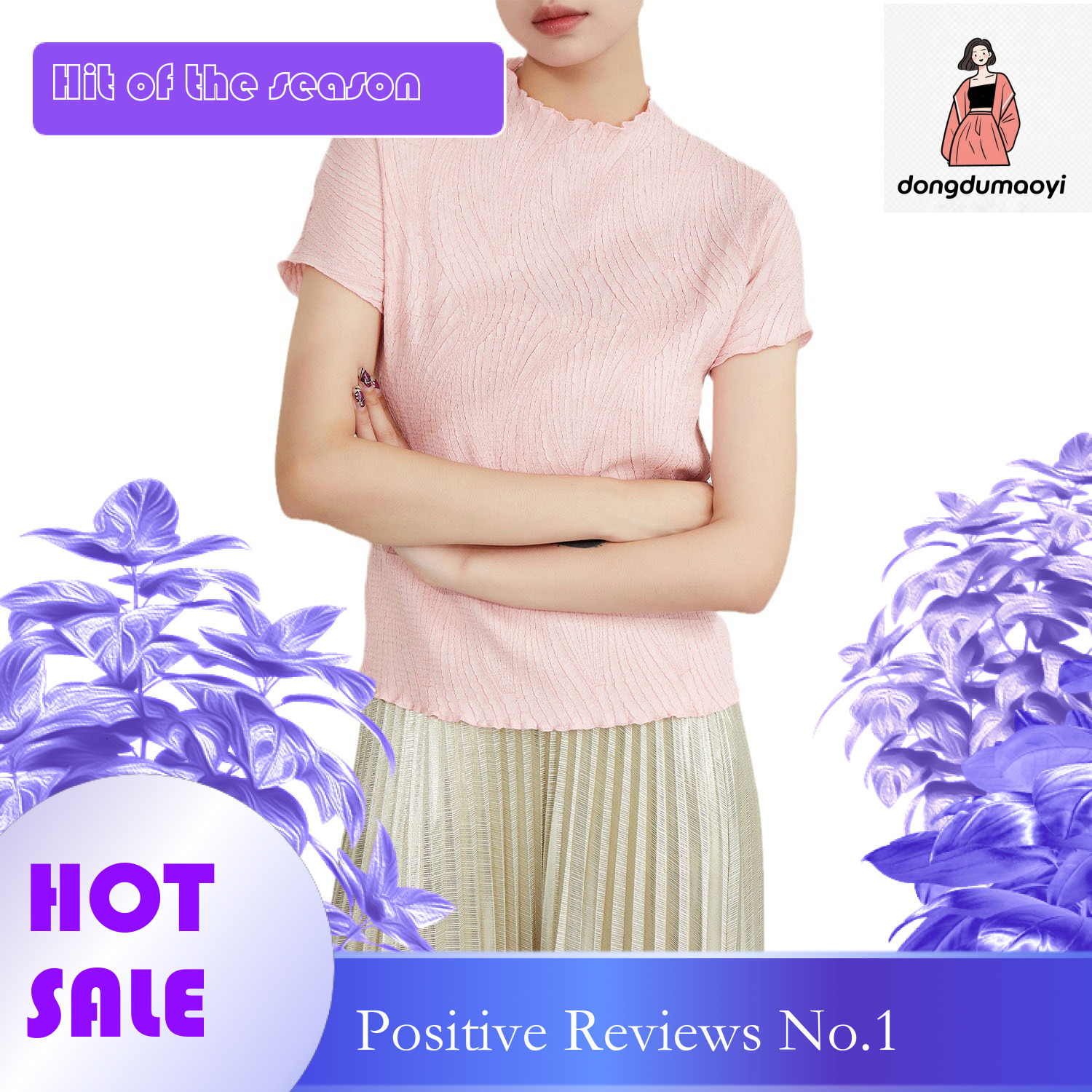 dongdumaoyi 2023 Miyake Summer New European Women's Clothing Design Thread Embossed Elastic Wrinkle Short Sleeve T-shirt