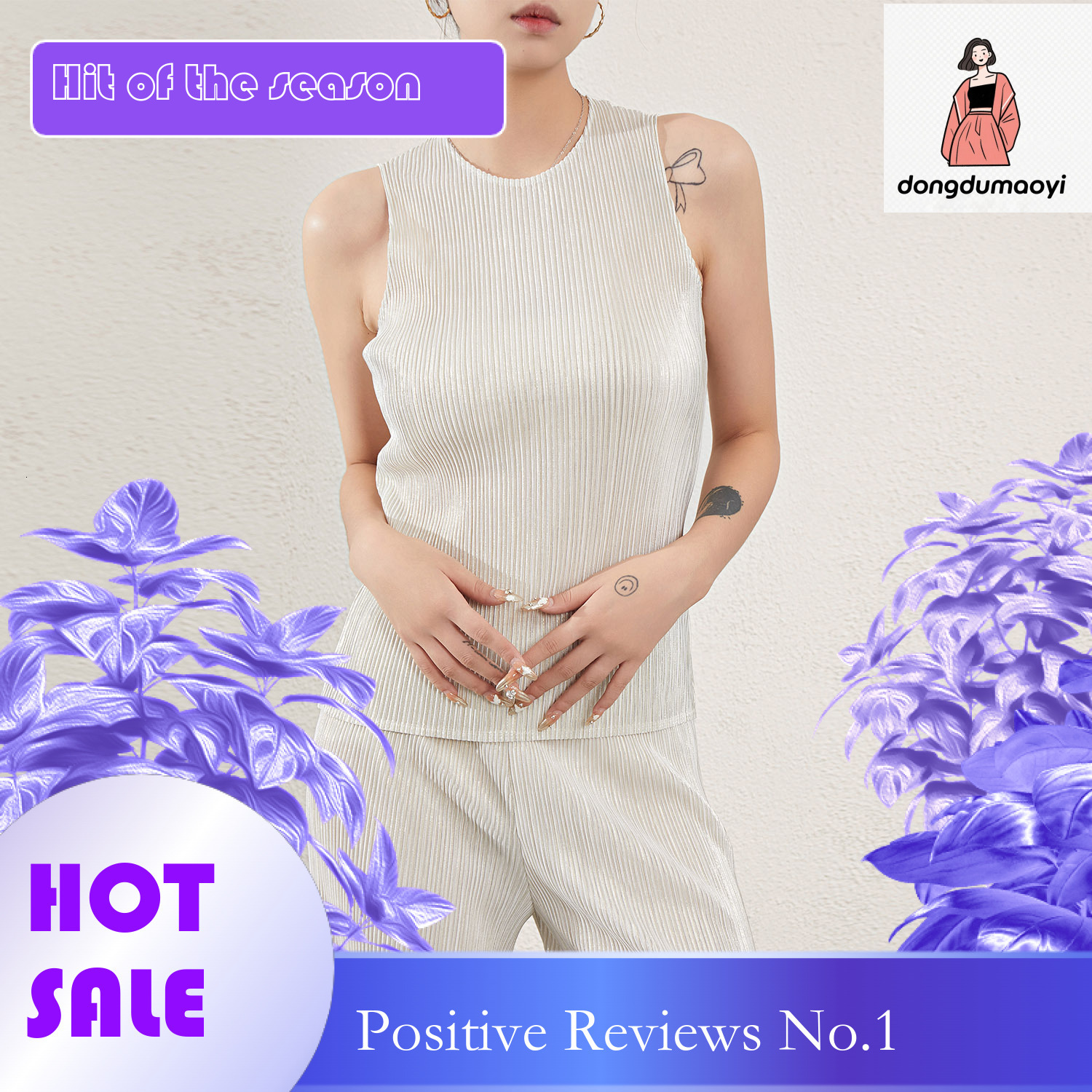dongdumaoyi Metallic round neck sleeveless vest for women, high-end niche, pleated slim fit and slimming base T-shirt