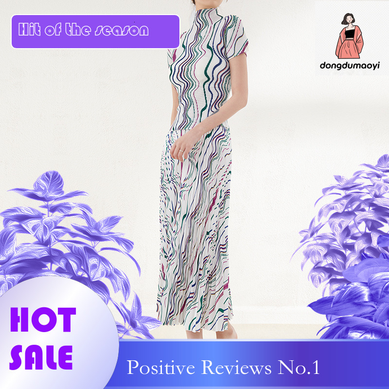dongdumaoyi Miyake T-shirt Half for Women 2024 Summer New Style, Wrinkle Printed Fashion Top, Hundred Fold Skirt Two Piece Set