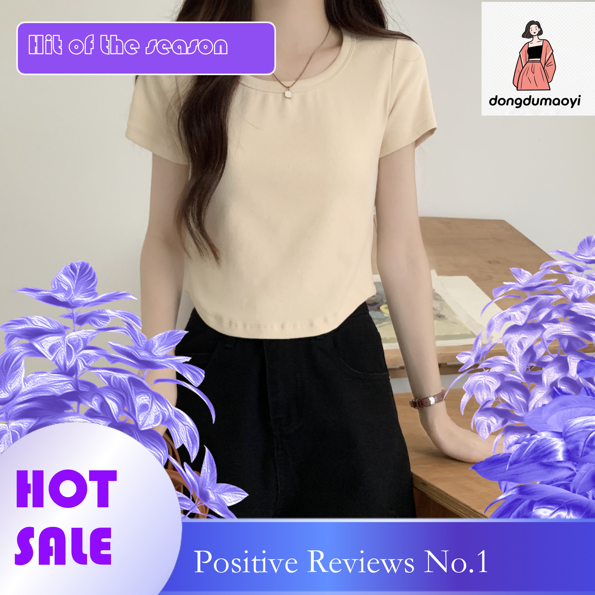 dongdumaoyi Basic solid color shoulder short sleeved T-shirt for women in summer, dopamine hem irregular design, slim fit low round neck top