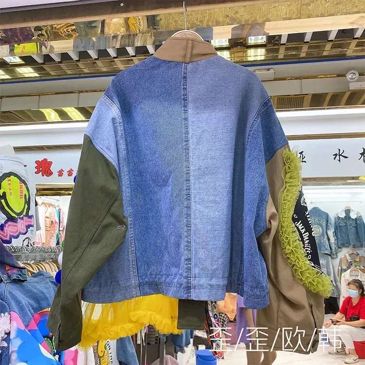 Women Floral Embroidery Sequined Trench Coats Mesh Spliced Ruffles Denim Jacket Hairballs Tassels Jeans Cardigan Streetwear Tops