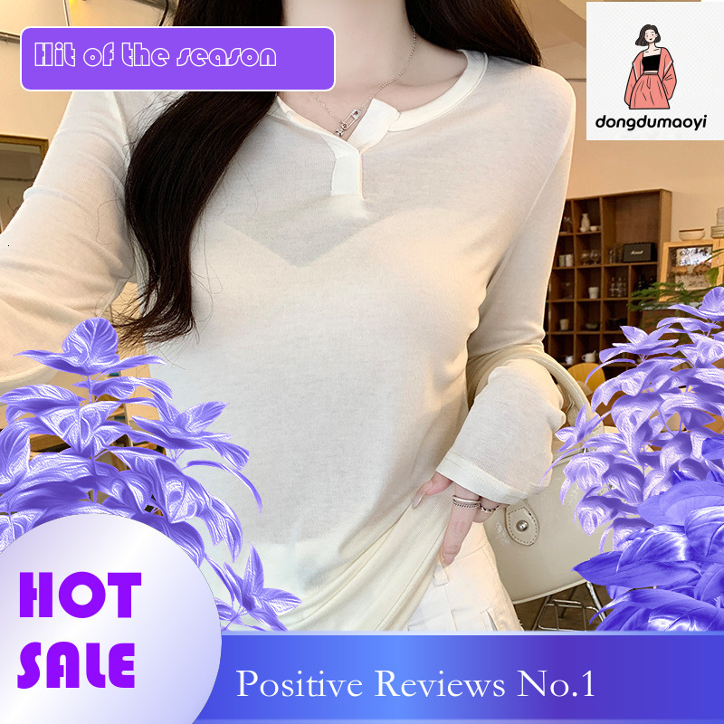 dongdumaoyi European style shoulder long sleeved spring 2025 new unique and super beautiful top, T-shirt, small V-neck slim fit base shirt