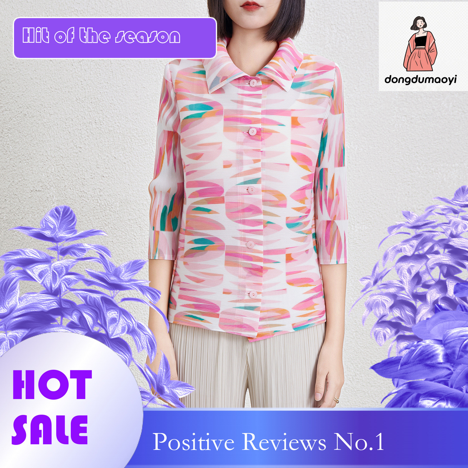 dongdumaoyi New color blocked geometric printed shirt women, niche design, pleated single breasted knitted top for women