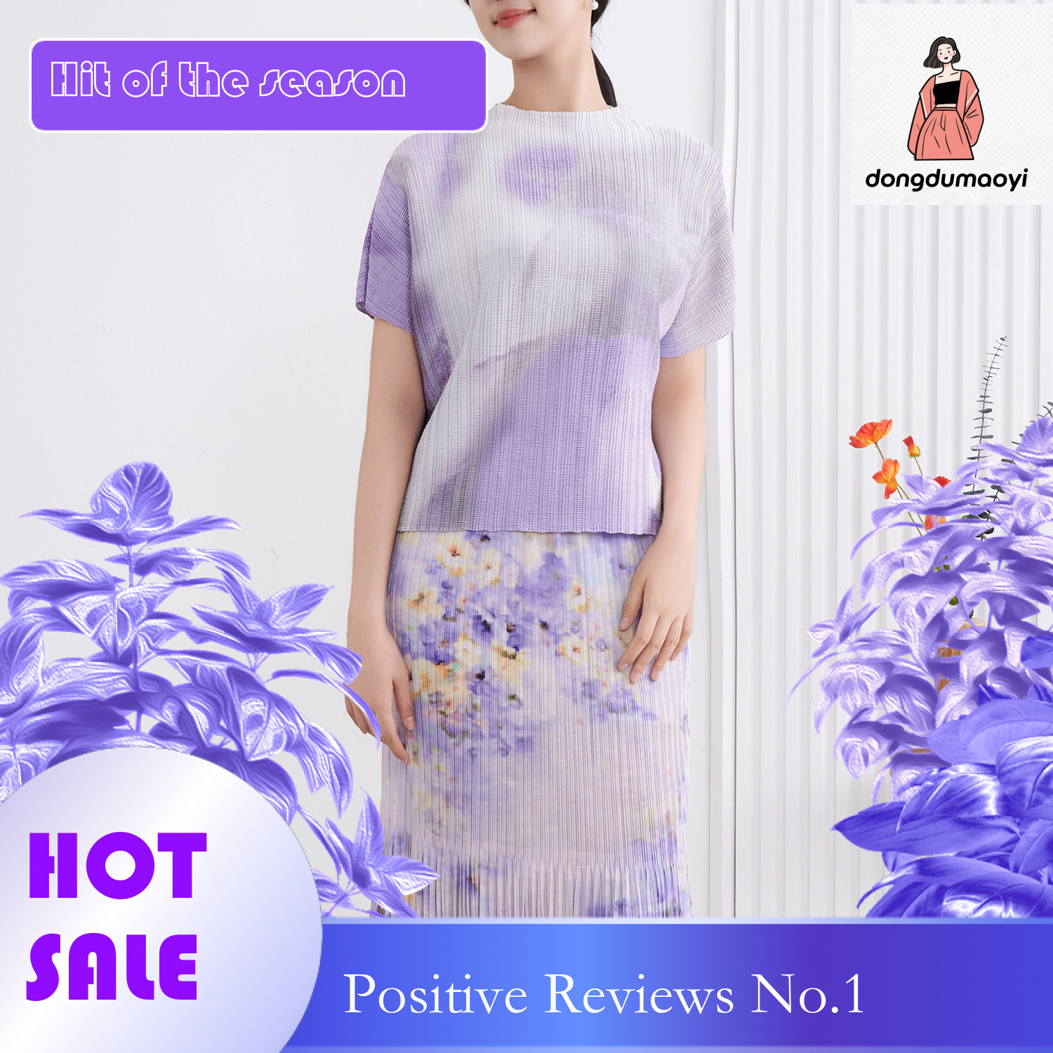 dongdumaoyi Miyake simple versatile soft short sleeved spring and summer base shirt 2025 new slimming elastic loose pleated top