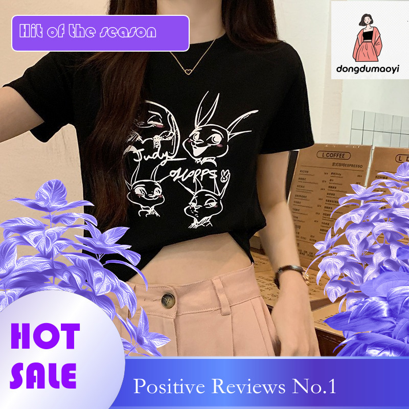 dongdumaoyi Women's Sweet and Spicy Top Summer Design Sensation Cartoon Print Front Shoulder Small Versatile Short sleeved T-shirt for Women