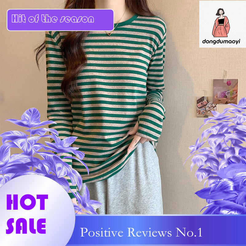 dongdumaoyi Striped base shirt for women in autumn winter, with perforated long sleeved irregular T-shirt, slim fit and slimming, a niche top