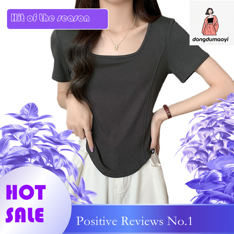 dongdumaoyi 2025 Shoulder Square Neck Sleeve T-shirt for Women's Solid Color Summer New Top, Stylish Age Reducing Fishbone Short Shirt