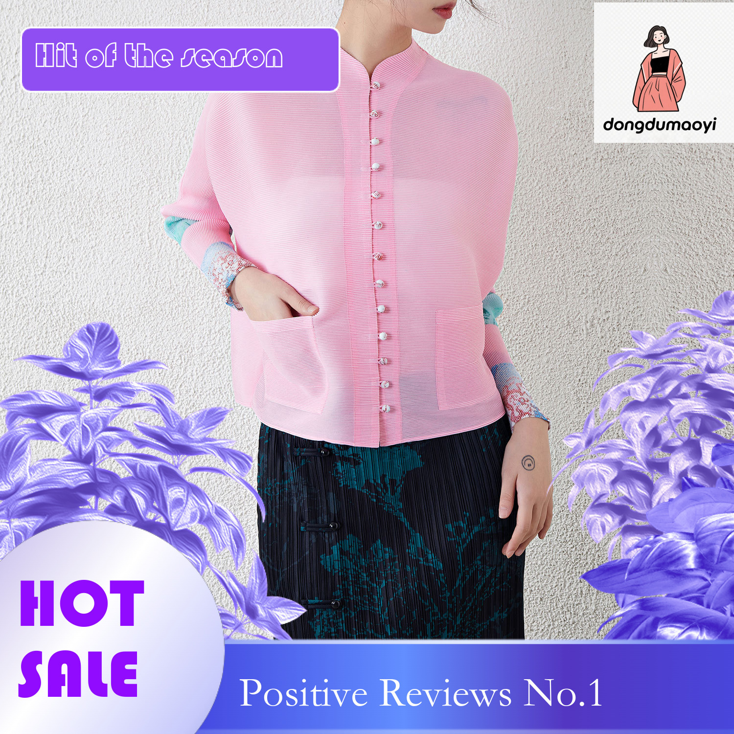dongdumaoyi Miyake pleated fashion new style stand collar long sleeved shirt temperament women's cardigan jacket contrasting color top