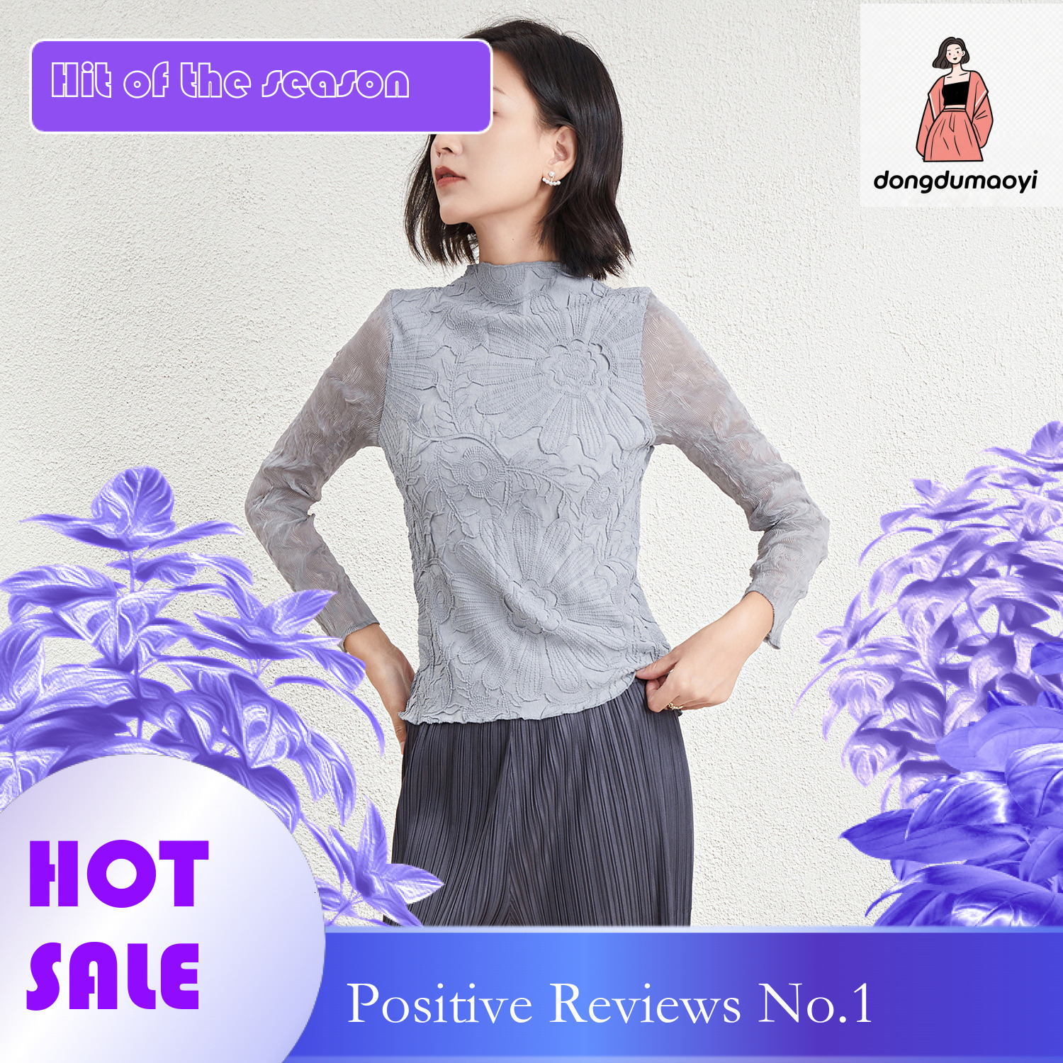 dongdumaoyi French undershirt for women in spring 2024, new three bedroom semi high neck lace chiffon small shirt, temperament inner top