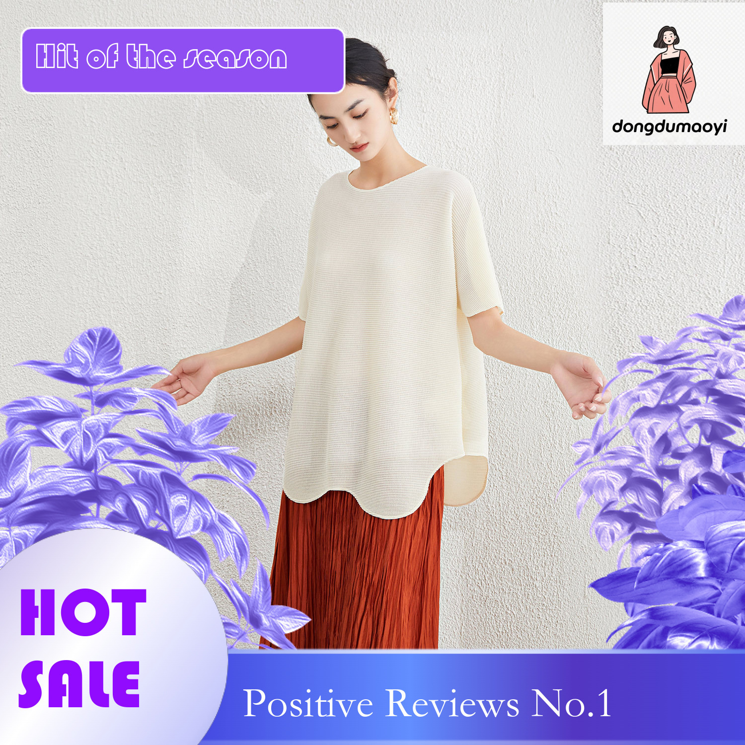 dongdumaoyi Miyake short sleeved pleated T-shirt summer new loose plus size, concealing flesh and slimming, irregular fashion versatile top for women