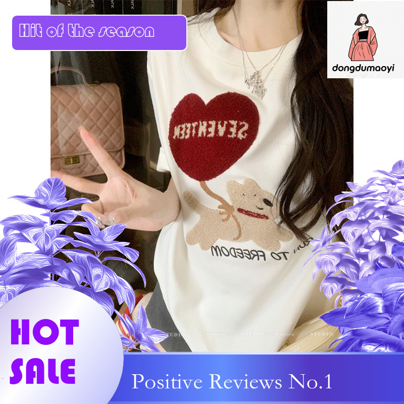 dongdumaoyi Cartoon Embroidered White Short T-shirt for Women's Summer 2025 New Loose and Versatile Half Sleeve Casual Round Neck Top