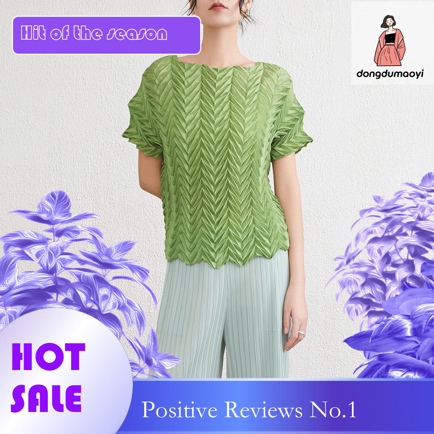 dongdumaoyi Miyake Fashion T-shirt, Japanese Korean Women's Summer New Style, slim fit, irregular and high-end pleated top for women