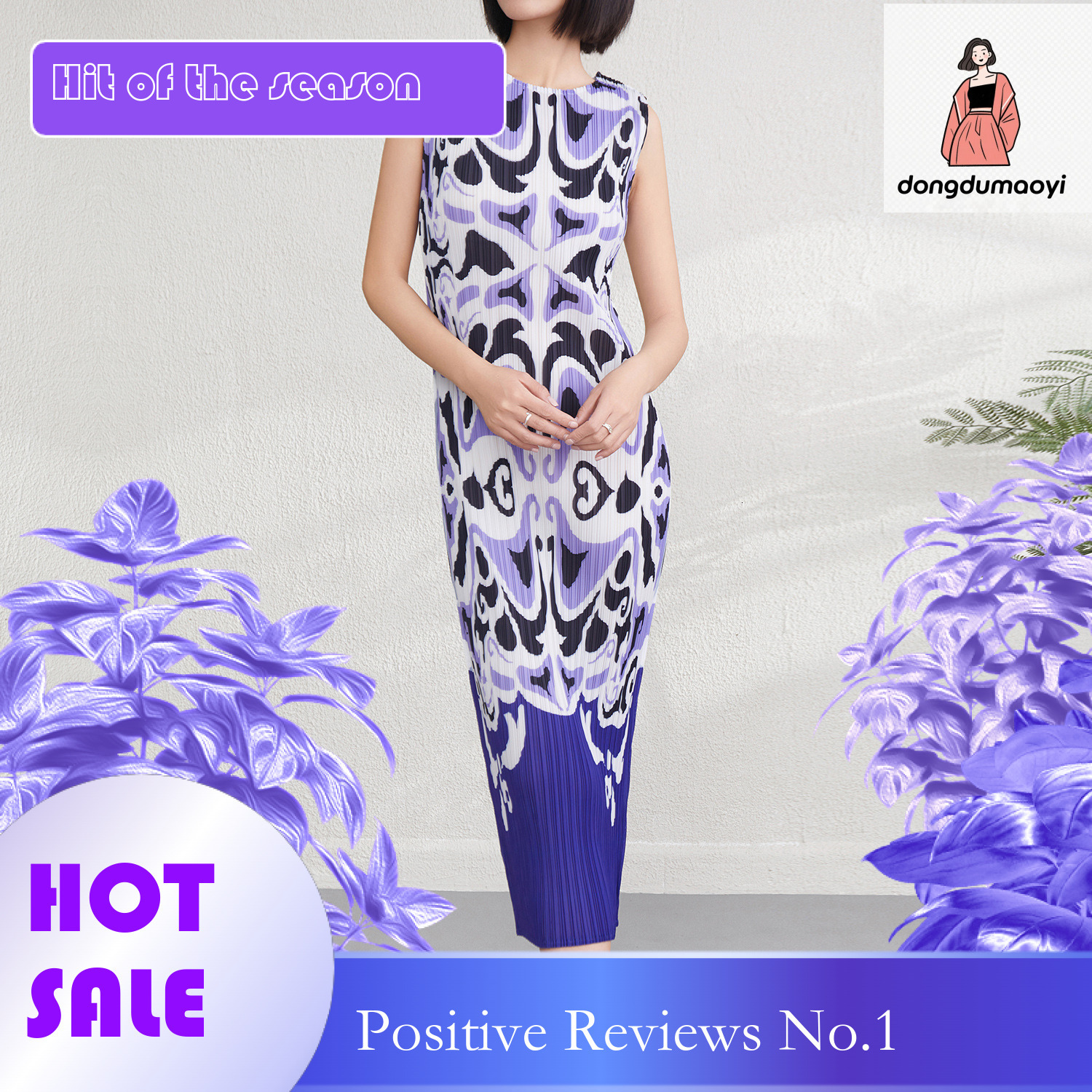 dongdumaoyi Miyake dress for petite women in summer with elegant and luxurious prints slim fit sleeveless pleated pencil skirt