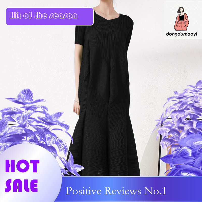 dongdumaoyi French light luxury cold style women s high end with pleated silhouette and short sleeved cake princess dress design