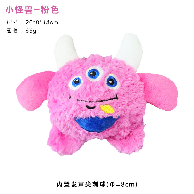 Merry Makings Plush Humbug Pickle Dog Toy, Large