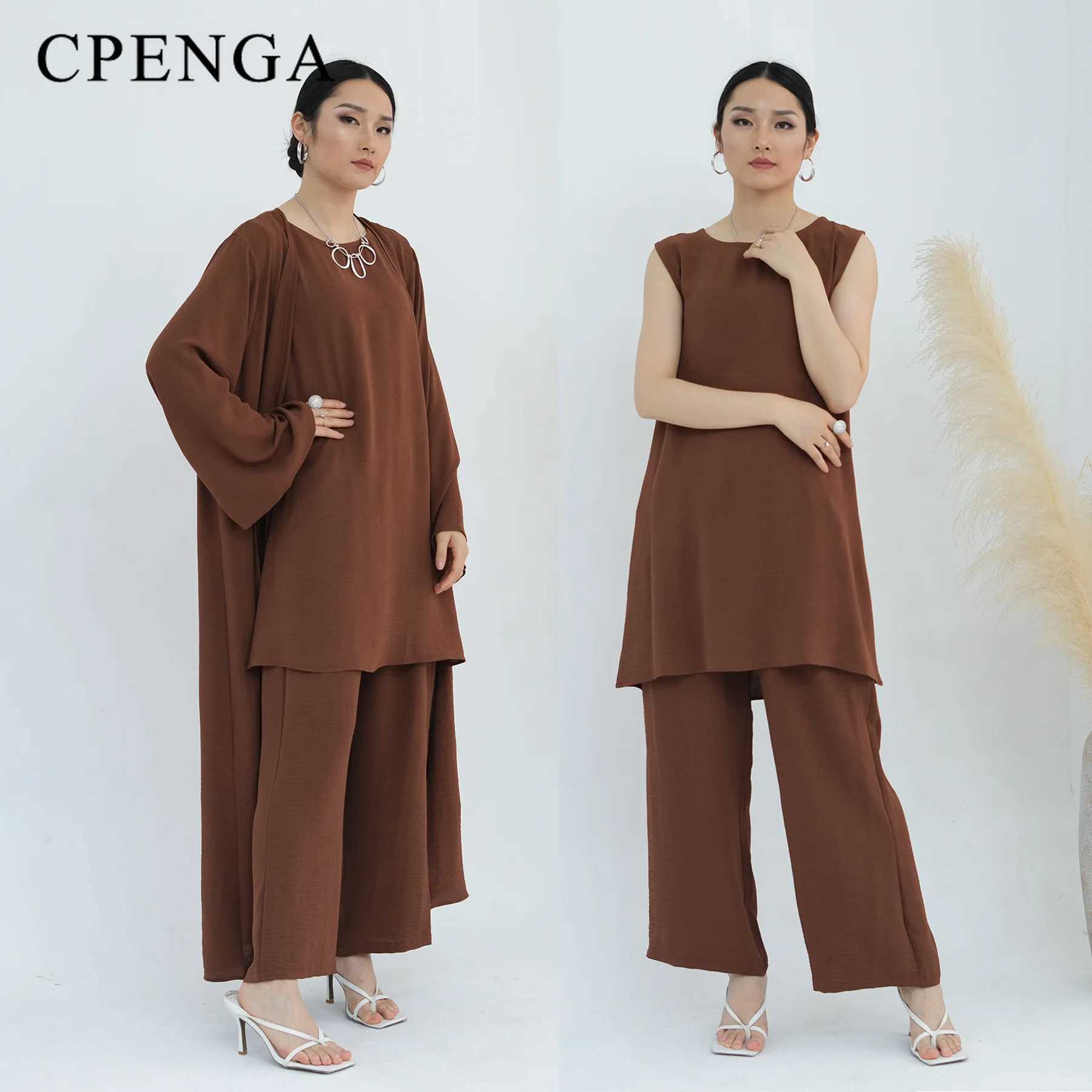 3 Pieces Saudi Arabia Muslim Modest Cardigan for Women 2024 Eid Dubai Abaya Dress Luxury Islam Solid Turkey Coat Top Pants Suits X250514