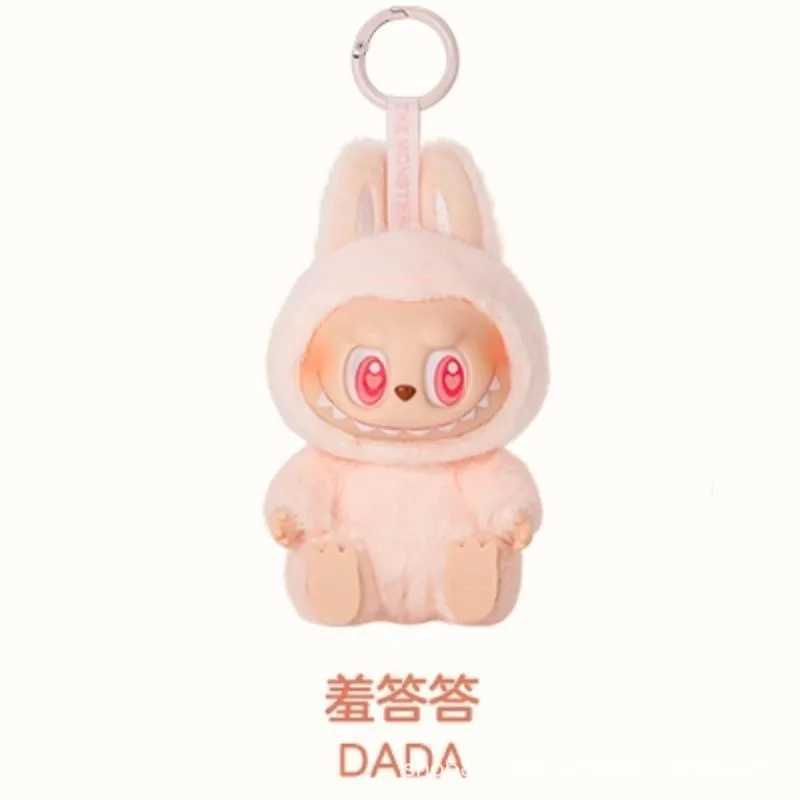 Anime Second Generation Lovely Labubu Plush Toys Cartoon Vinyl Face Arrangement Macaron Labubu Handmade Figurines Doll Kids ToysT250514