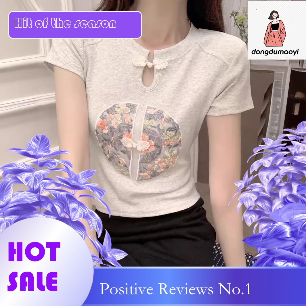 dongdumaoyi New Chinese style embroidered short sleeved T-shirt for women in summer 2025, with a hollow out shoulder and slim fit design