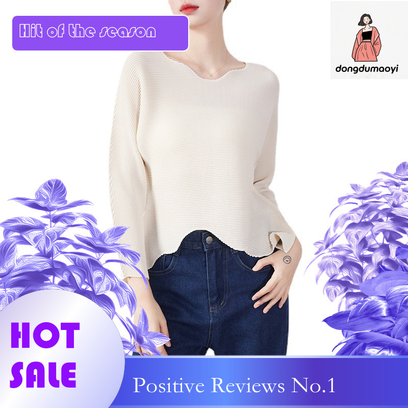 dongdumaoyi Wrinkled long sleeved top for women's stay at home 2024 spring/summer new style, loose and slimming round neck T-shirt, solid color b