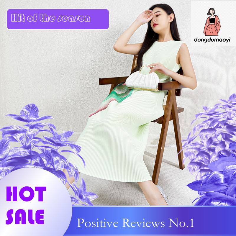 dongdumaoyi Miyake dress high end sleeveless printed pleated vest elegant and versatile feminine temperament one step skirt long