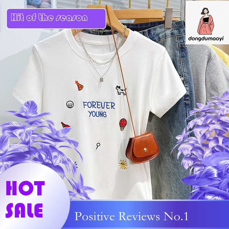 dongdumaoyi Design sense of western-style embroidery T-shirt for women's summer shoulder short 2025 new Korean version age reducing casual half s