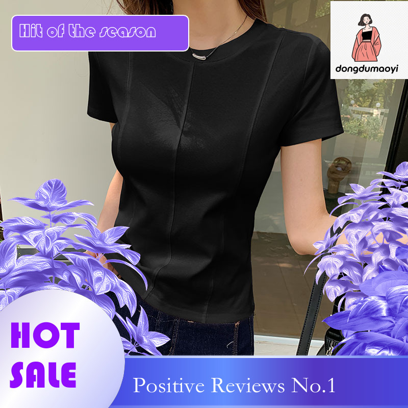 dongdumaoyi Summer round neck shoulder short sleeved T-shirt for women 2025 new versatile design, niche slim fit and slimming fishbone top
