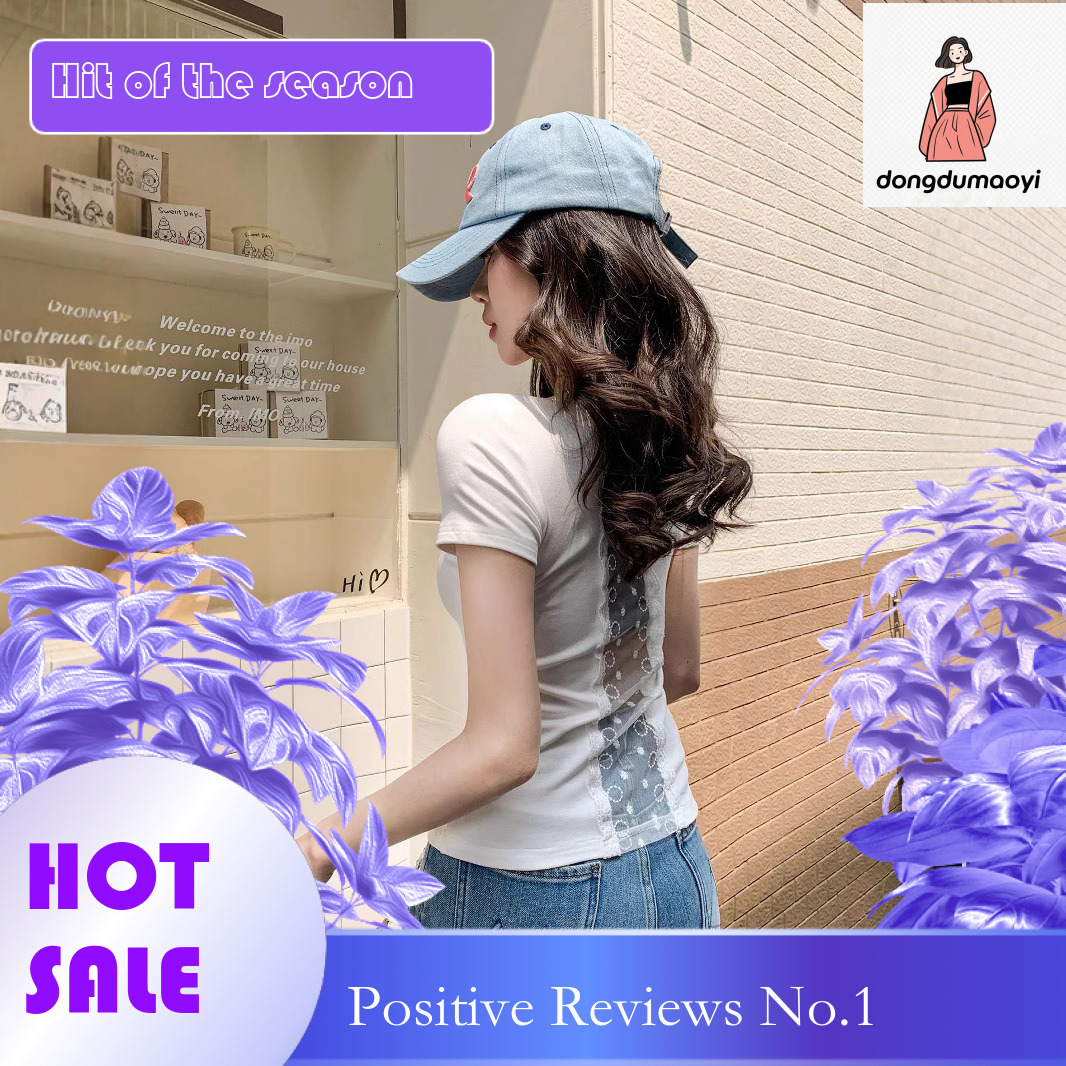 dongdumaoyi Lace patchwork backless round neck T-shirt women's short sleeved 2025 new design, with hollowed out back and front shoulder for slimm