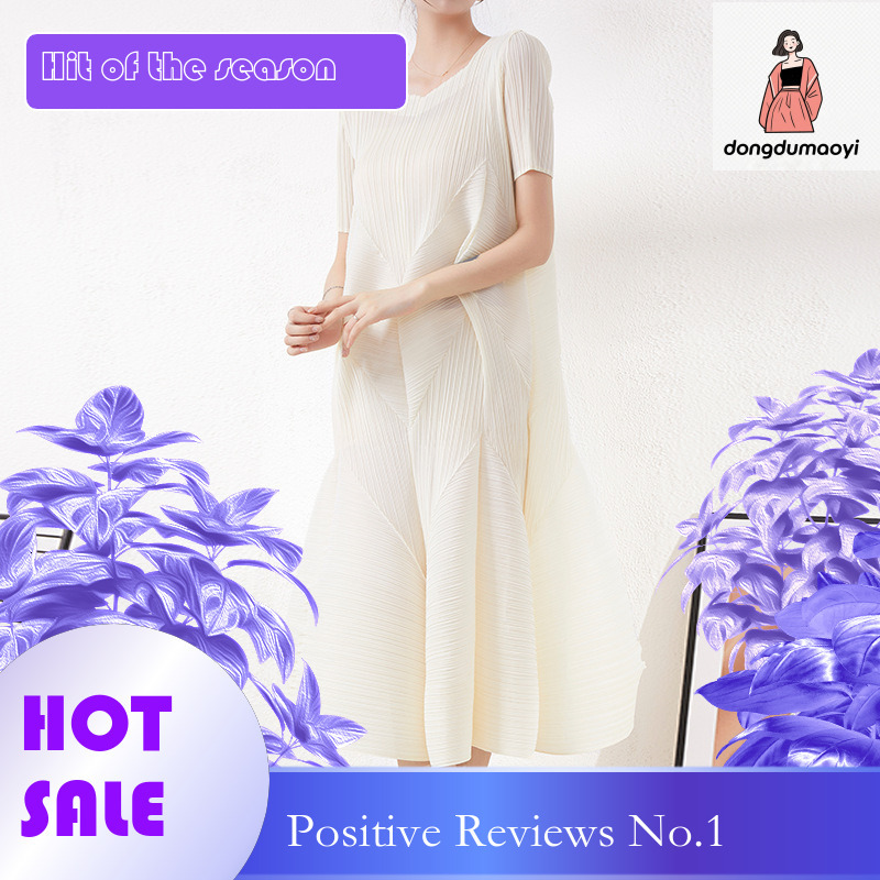 dongdumaoyi French light luxury cold style women s high end with pleated silhouette and short sleeved cake princess dress design