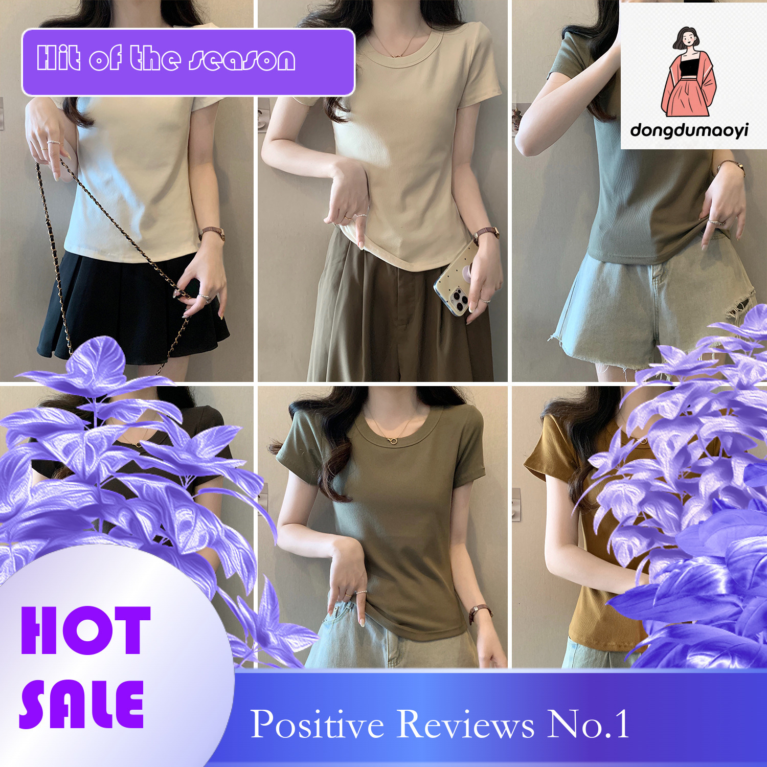 dongdumaoyi Spring/Summer Irregular Shoulder Short Sleeve T-shirt Large Top Women's Summer Slim Fit Versatile Round Neck Solid Color Bottom Shirt