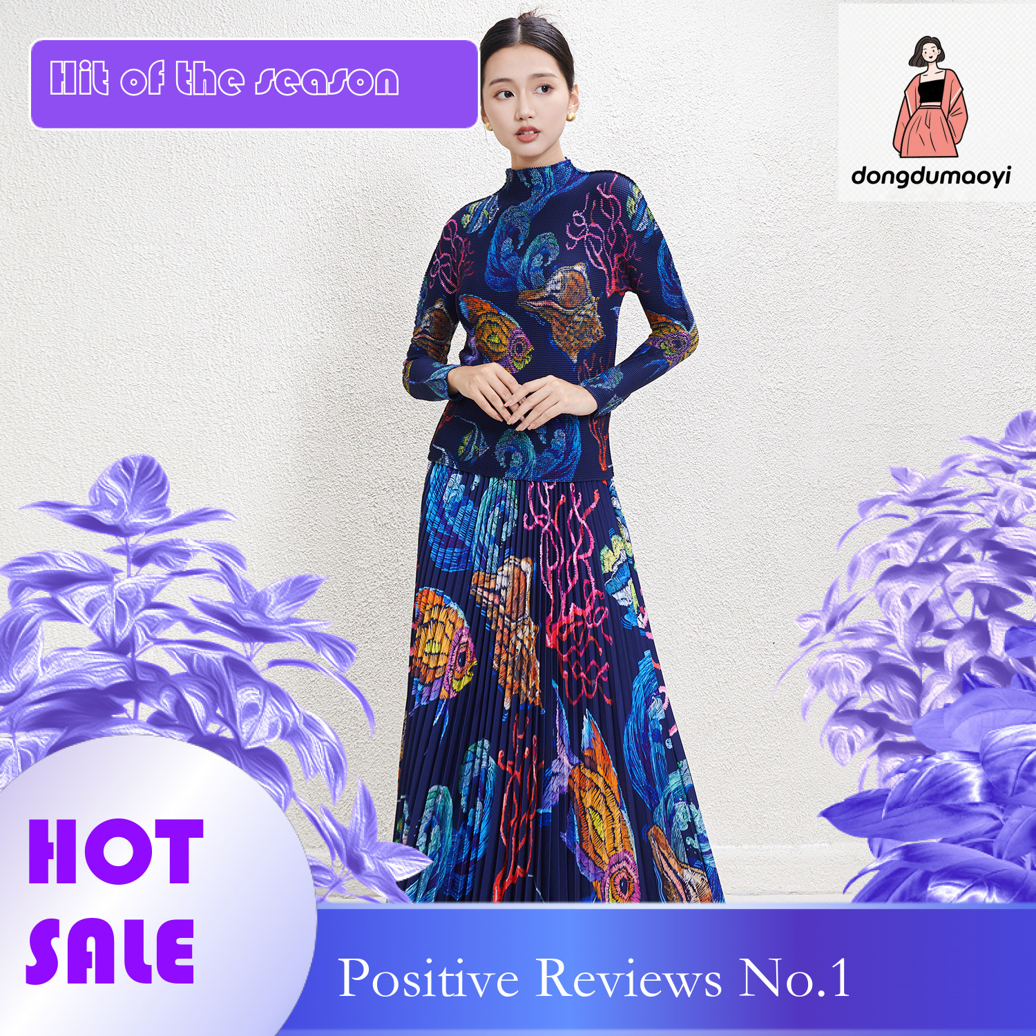 dongdumaoyi Women's suit, women's station commuting printed base shirt+high waist slimming pleated skirt