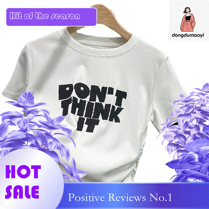 dongdumaoyi 2023 new cotton sleeved women's T-shirt summer short design sense niche slim fit slimming drawstring pure desire top